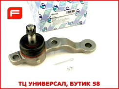 ����� ������� ������ ����� Toyota Mark II, GX100, JZX110, JZX90 HBJ-6268L ����