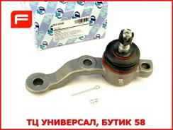 ����� ������� ������ ������ Toyota Mark II, GX100, JZX110, JZX90 HBJ-6268R ����