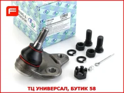 ����� ������� Toyota Prius, ZVW30, ZVW30L, ZVW35 HBJ-6284 ����
