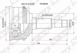 ���� �������� Toyota Camry Gracia MCV20/21 (Var GKN) 96-01 +ABS/LX RX330 3MZ-FE -ABS SAT TO69A48 TO69A48 ����
