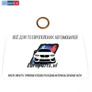 ������ ������� ������ Mercedes. ����� �������� ��������� N007603012102 N007603012102 ����