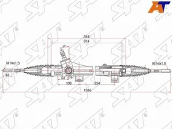 ����� ������� ST-45510-02050 ST4551002050 ����