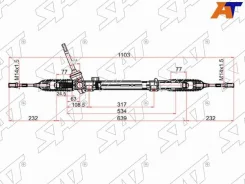 ����� ������� ST-48001-JD90B ST48001JD90B ����