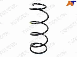 ������� Toyota 48231-60E00, ����� ������ 4823160E00 ����