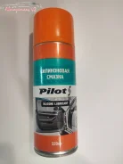 ����������� ������ 520�� � ������� 1 ��. ��� ������� � ������ ������ �� �����. PILOTS 3626 ����