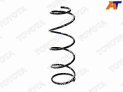  RR RH LC URJ/UZJ/VDJ200 07- (Active Height Control) Toyota 48231-60E10,   4823160E10 