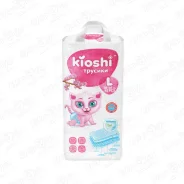 ����������-������� Kioshi L 10-14�� 42�� ����