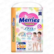 ����������-������� Merries XL 12-22�� 50�� ����