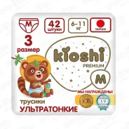 ����������-������� kioshi PREMIUM ������������ ������ M 6-11�� 42�� ����