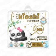 ���������� kioshi PREMIUM ������������ NB �� 5�� 24�� ����