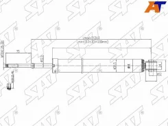 ����������� Nissan March 92-02 / Cube 98-02 (�����/ ������=�����) SAT ST-56210-41B25, �����/������ ������ ST5621041B25 ����