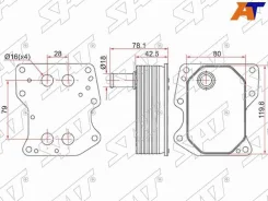 �������� �������� SAT ST-1372757 ST1372757 ����