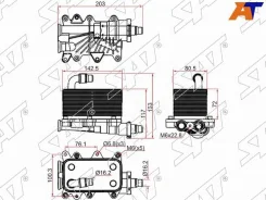 �������� �������� SAT ST-17217803830 ST17217803830 ����
