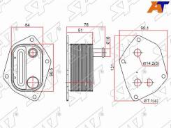 �������� �������� SAT ST-26410-2A150 ST264102A150 ����