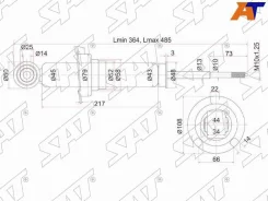 ������ ������ Honda Stream, Honda Stream RN# 00-06 SAT ST-52611-S7A-N05, �����/������ ST52611S7AN05 ����
