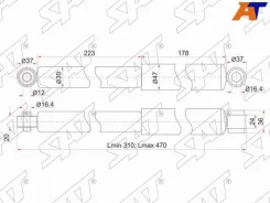 ����������� Nissan AD, Nissan AD VAN/Wingroad Y11 99-04, Nissan Avenir, Nissan Avenir W11 98-05, Nissan Expert, Nissan Expert VW11 99-06 SAT ST-56210...