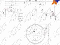 ������ SAT ST-48510-80343, ������ ST4851080343 ����