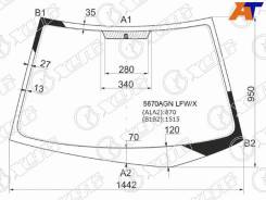 ������ ������� XYG 5670AGN LFW/X 5670AGNLFW ����
