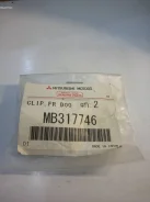 ������ ����������� Mitsubishi MB317746 MB317746 ����