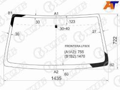 ������ ������� Derways Aurora 06-08, Honda Passport, Honda Passport 93-97 5D, Isuzu Faster, Isuzu Faster Rodeo, Isuzu Faster/Rodeo/MU/Wizard 88-97 3D...
