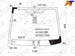 ������ ������� XYG Meriva LFW/X 6288AGSV, 6288AGNV1P, 6288AGNBLV1P, 6288AGSBLV, 6288AGNBLV, 6288AGNV, 6288A, 0161105, 161105, 161107, 4029447, 4029446...