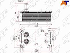 �������� �������� SAT ST-1477141 ST1477141 ����