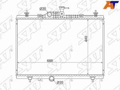 �������� SAT RN0005 RN0005 ����