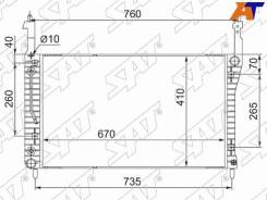 �������� SAT CH0004-2.0D CH000420D ����