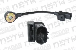 ������ ��������� Honda FRV Edix K20A K24A Stream D17A Civic D15B (Honda) 30530PLE004 ����