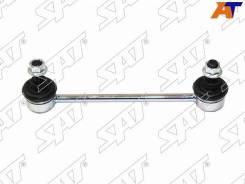 ���� ������������� SAT ST-55530-2H000, �����/������ ST555302H000 ����