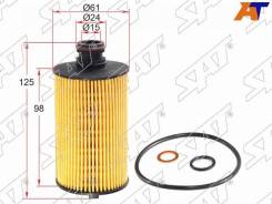 ������ �������� SAT ST-6711803009 ST6711803009 ����
