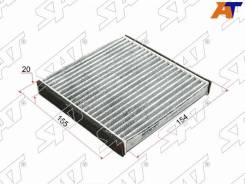 ������ �������� SAT ST-88568-B1010-U ST88568B1010U ����