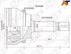  (/ ) Toyota Avensis (T250) 03-08 SAT TO-87A48,  TO87A48 