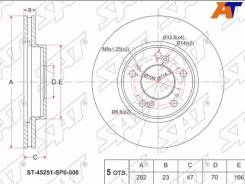  () Honda CR-V 95-01 / HR-V 98-07 / Odyssey 94-04 / Shuttle 95-00 SAT ST-45251-SP0-000 ST45251SP0000 