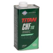 ������ Pentosin CHF 11S) Fuchs ���. 601429774 Titan CHF 11S 1� BMW 83290429576 601429774 ����
