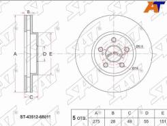 ���� ��������� SAT ST-43512-68011, �������� ST4351268011 ����