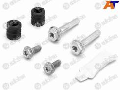    Renault Logan 04-/Sondero 06-/CLIO 98-06 Autofren D7125C D7125C 
