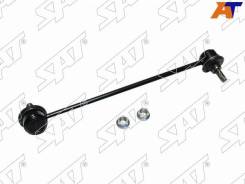   Chevrolet Lacetti/Optra/Nubira 04-09 4D SAT ST-96403100,  ST96403100 