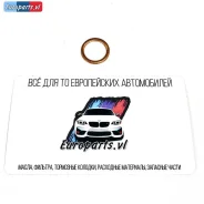 ������ ������� ������ ������������ Mercedes. ����� �������� ���������. N000000006035, N007603012113, N007603012402, N007603012106, N000000006035. Merc...