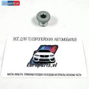 ������ ������� ������������ Mercedes. 1297687, 1212266, 1838946, 946184, 2037866, 1627736. Mercedes 1297687 1297687 ����