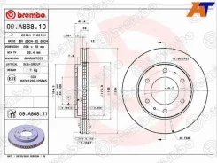 ���� ��������� 09. A868.10, �������� 09A86810 ����