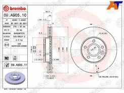 ���� ��������� 09. A905.10, �������� 09A90510 ����