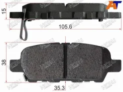������� ��������� HSBR0009, ������ HSBR0009 ����