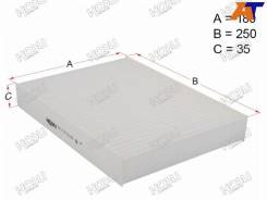   Nissan X-Trail T32 14-/Qashqai 14-/March 10-/Pulsar 1.5 14- HSCF0049 HSCF0049 