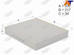 ������ �������� HOSU HSCF0052 HSCF0052 ����