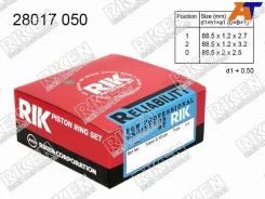 ������ ��������� Riken 28017 050 28017050 ����