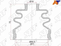 ������� ����� SAT C-1075, �������� C1075 ����