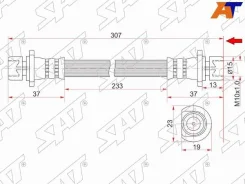 ����� ��������� SAT ST-01466-S5A-000, �����/������ ������ ST01466S5A000 ����