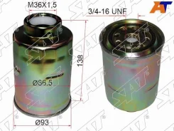 ������ ��������� SAT ST-23303-64010 ST2330364010 ����