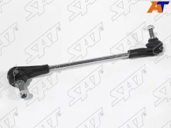 ���� ������������� ST-31306792212, ������ ST31306792212 ����